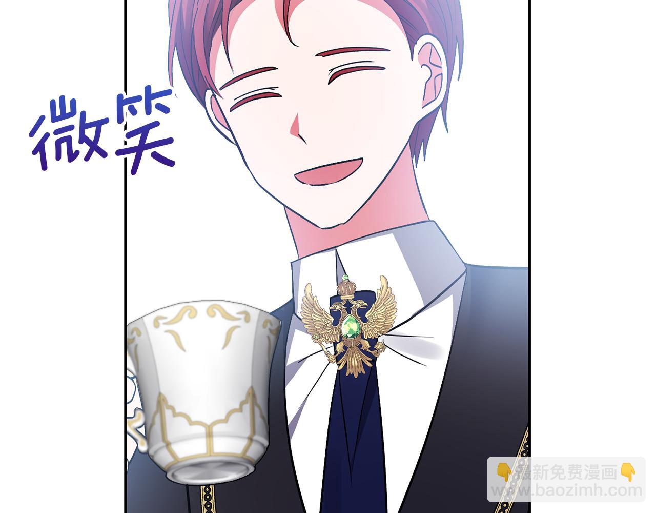 第74话 皇太子驾到134
