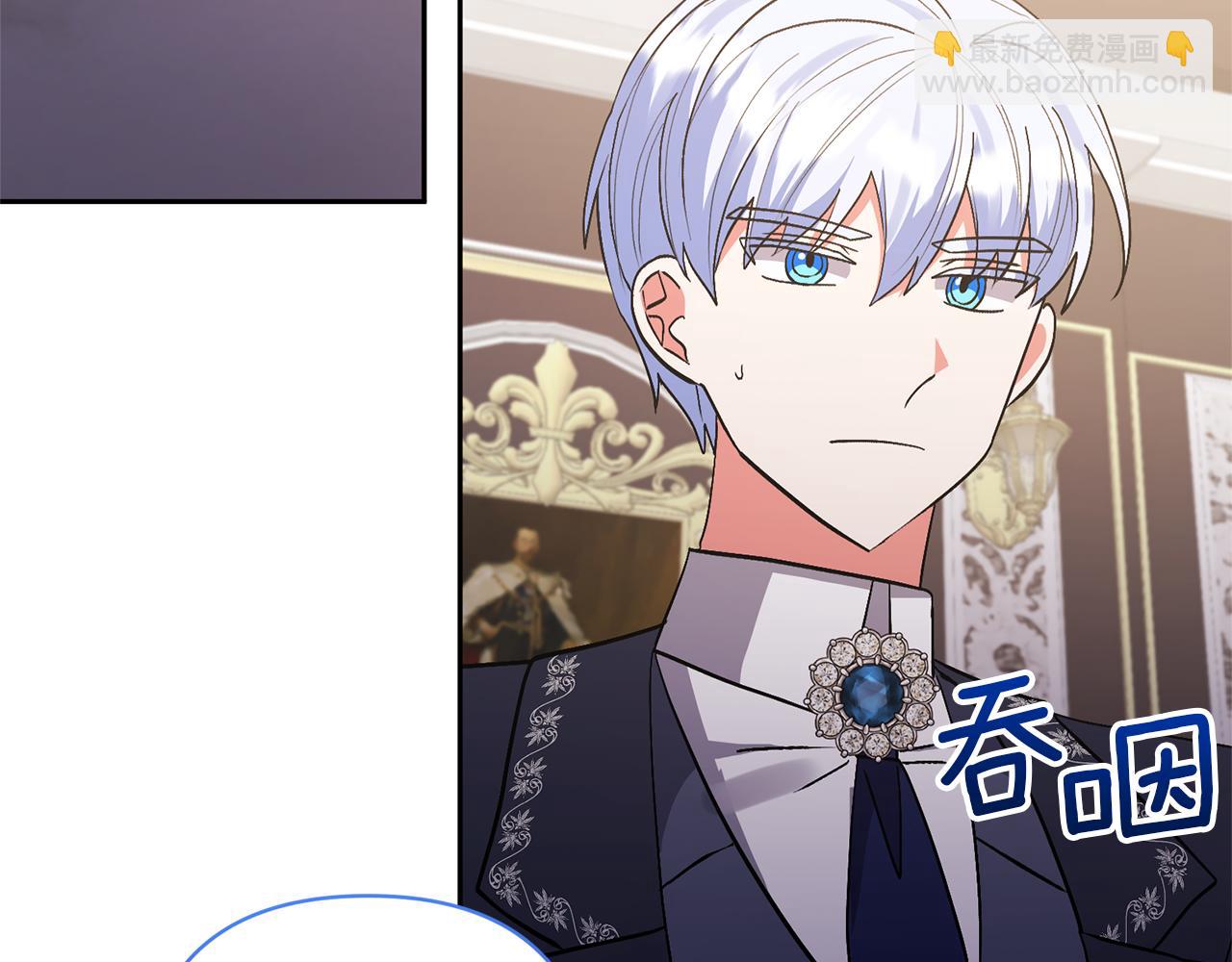 第74话 皇太子驾到137