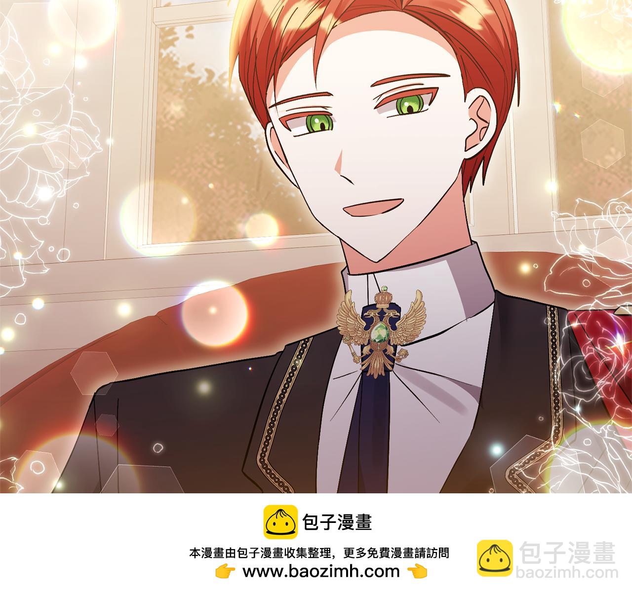 第74话 皇太子驾到157