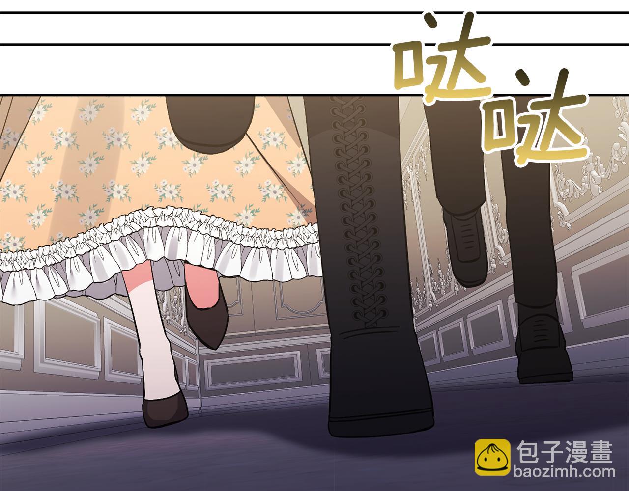 第74话 皇太子驾到16