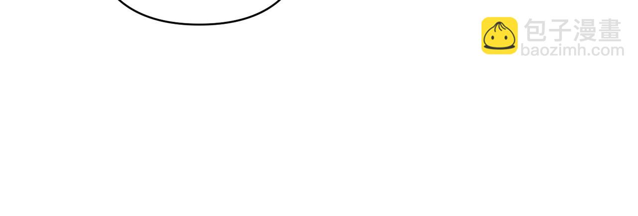 第74话 皇太子驾到170