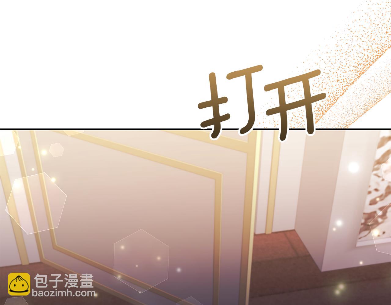 第74话 皇太子驾到186