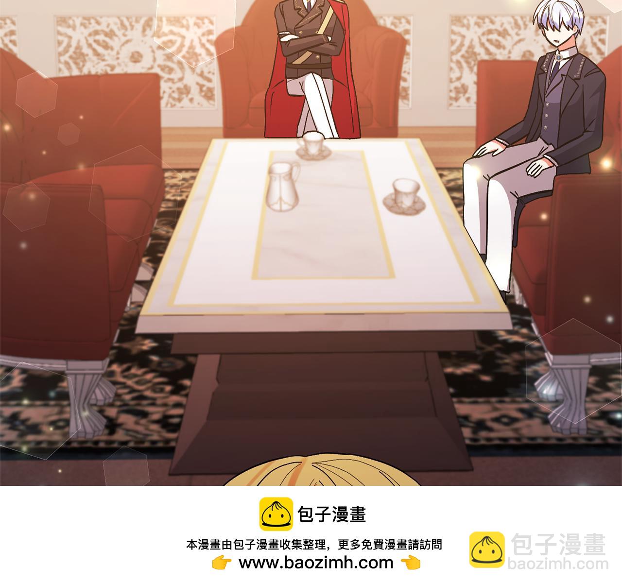 第74话 皇太子驾到193
