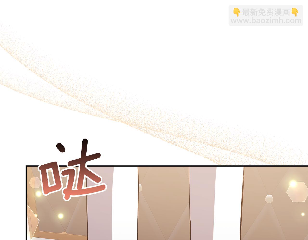 第74话 皇太子驾到212