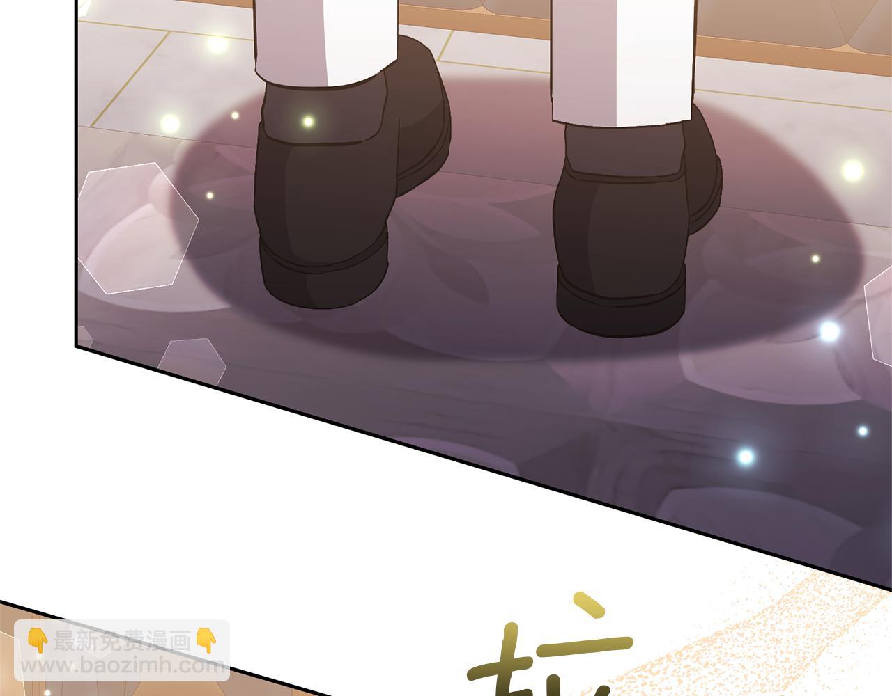 第74话 皇太子驾到213