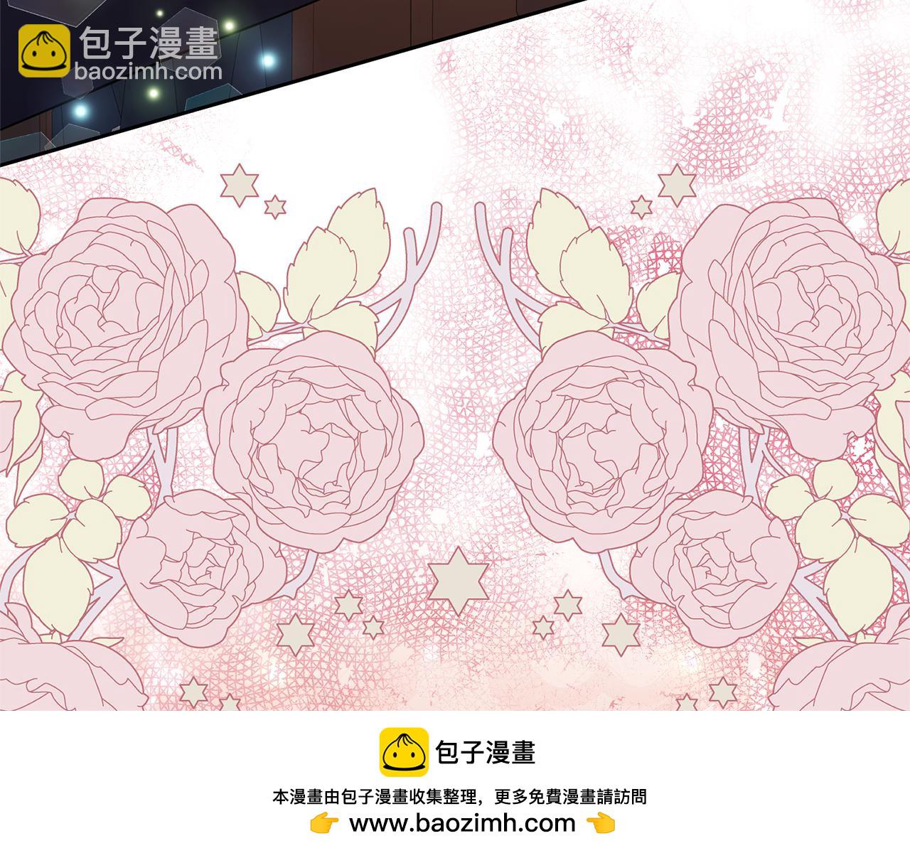 第74话 皇太子驾到215