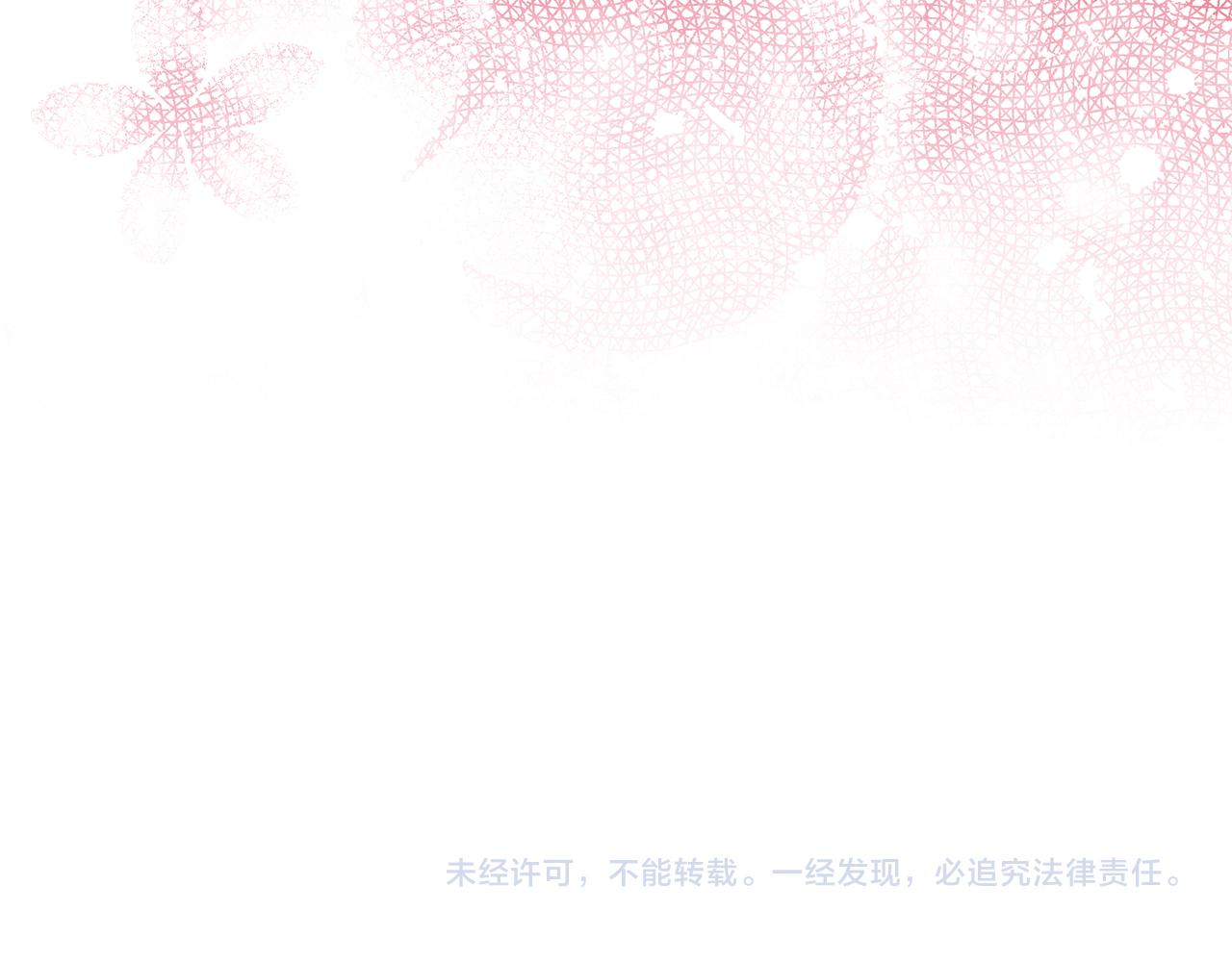 第74话 皇太子驾到222