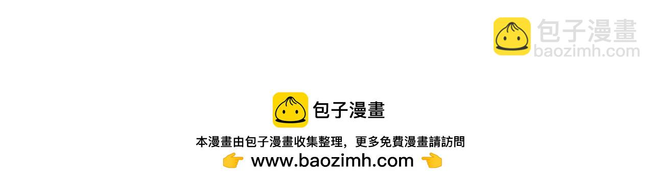 第74话 皇太子驾到223
