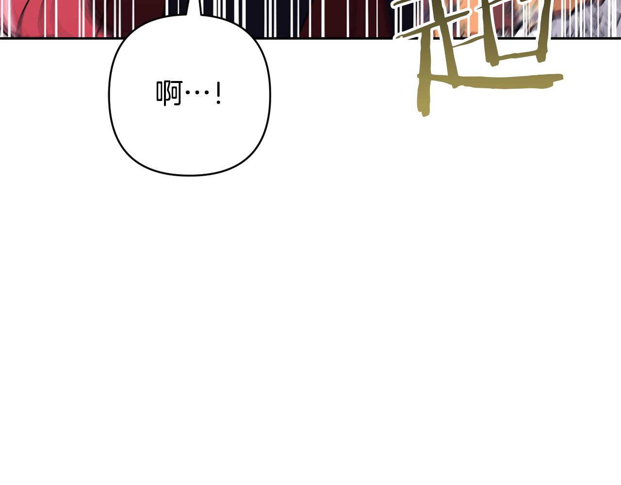 第74话 皇太子驾到27