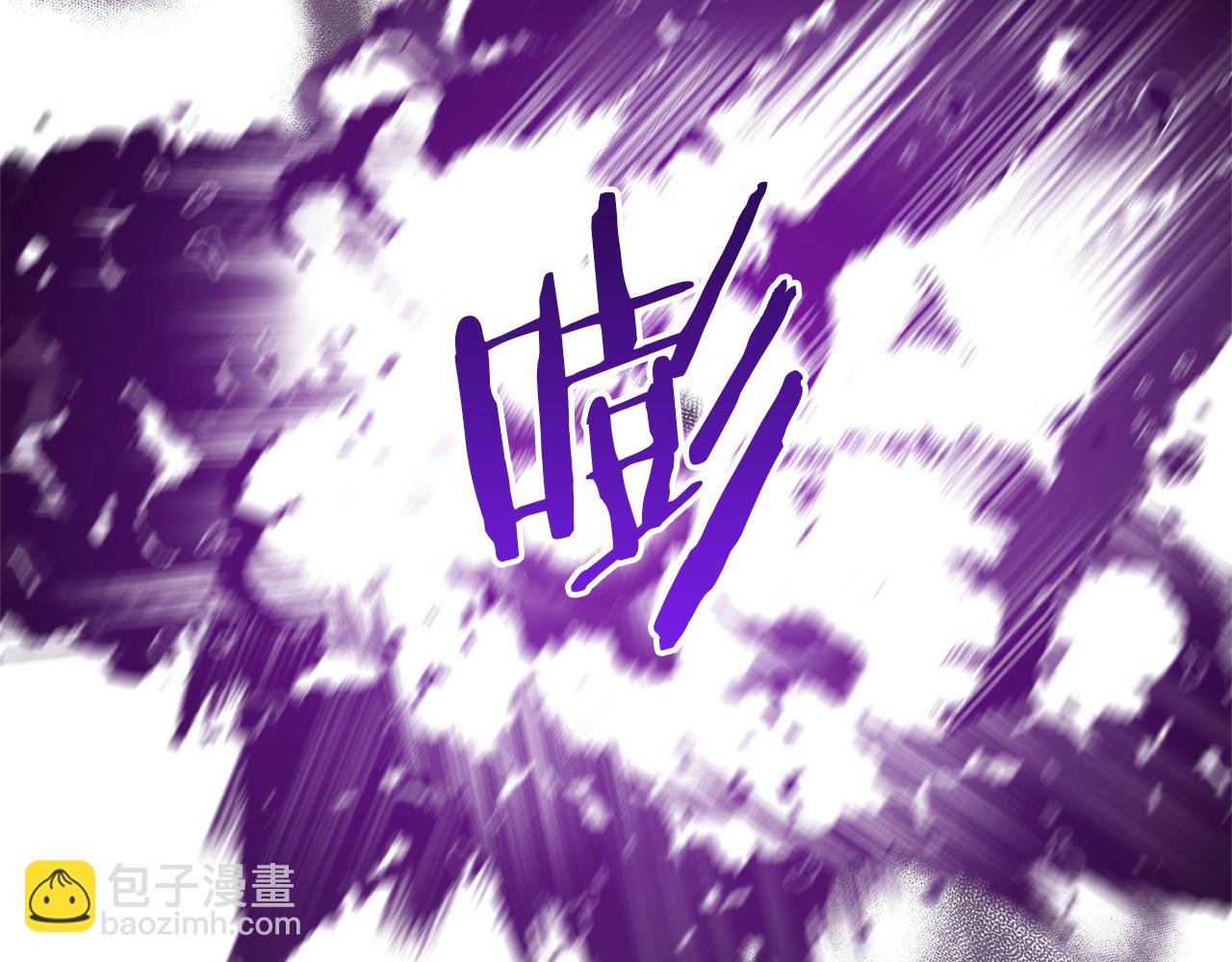 第74话 皇太子驾到33