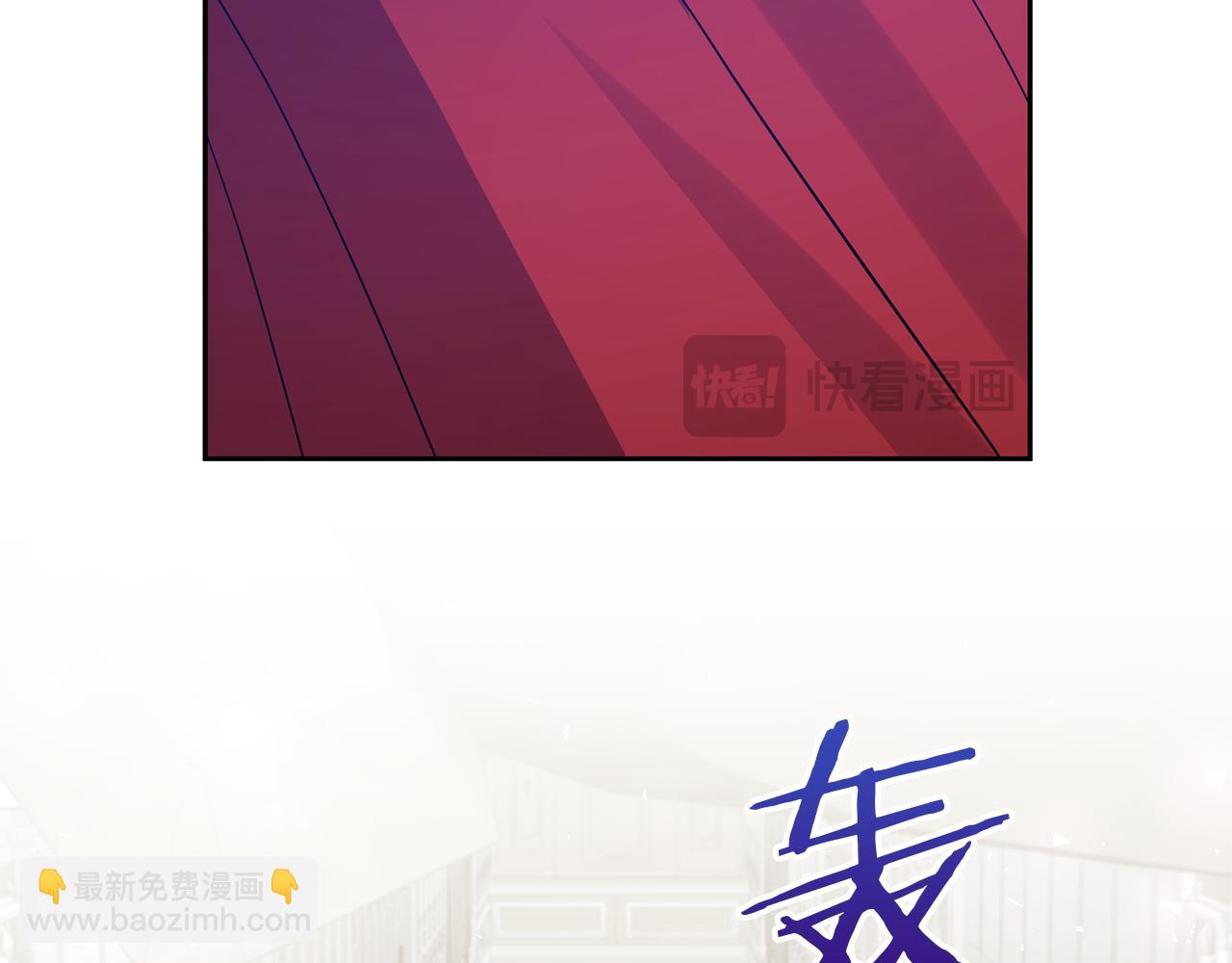 第74话 皇太子驾到36