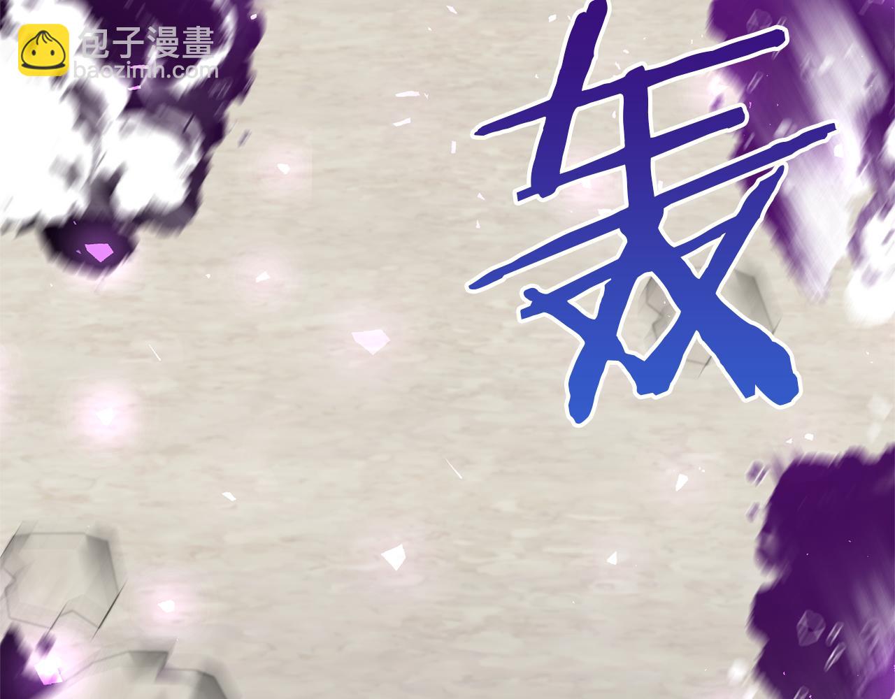第74话 皇太子驾到38