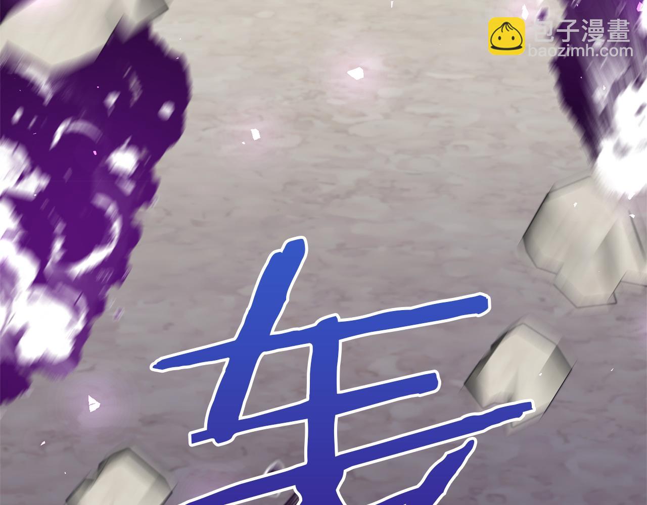 第74话 皇太子驾到39