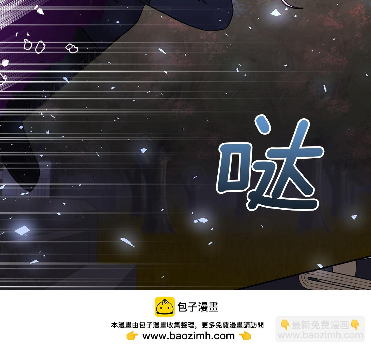 第74话 皇太子驾到53