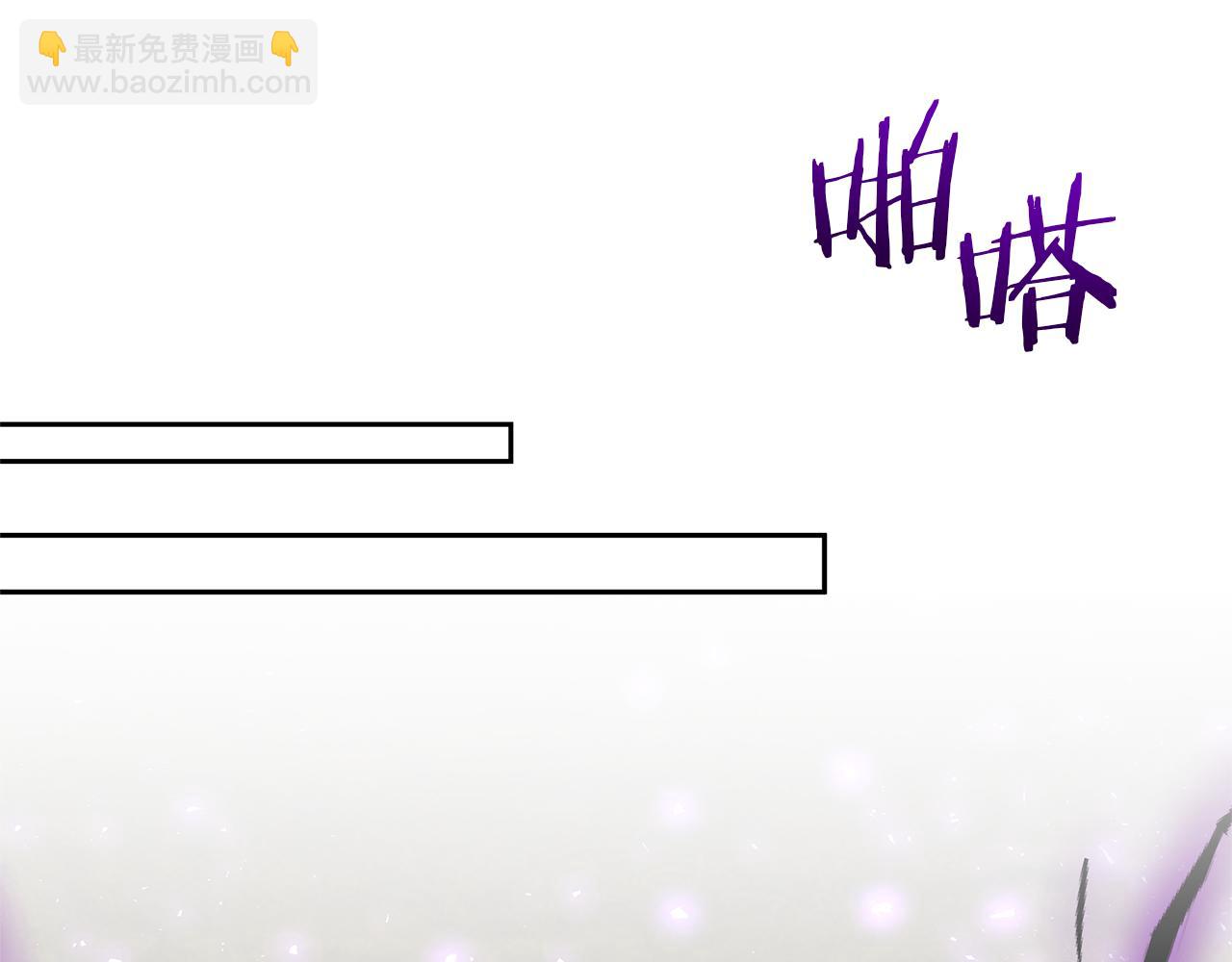 第74话 皇太子驾到66