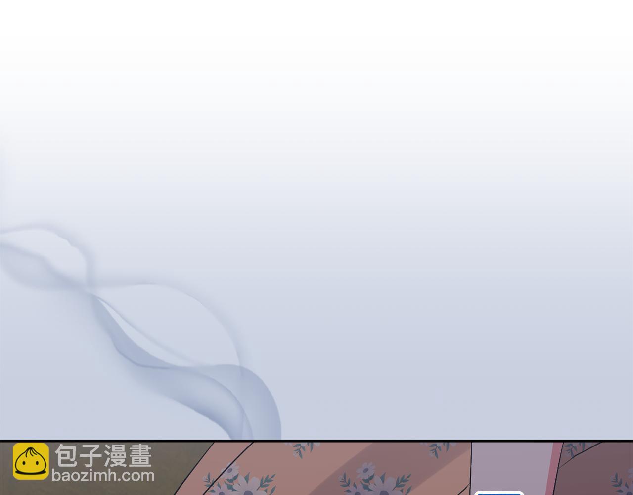 第74话 皇太子驾到74