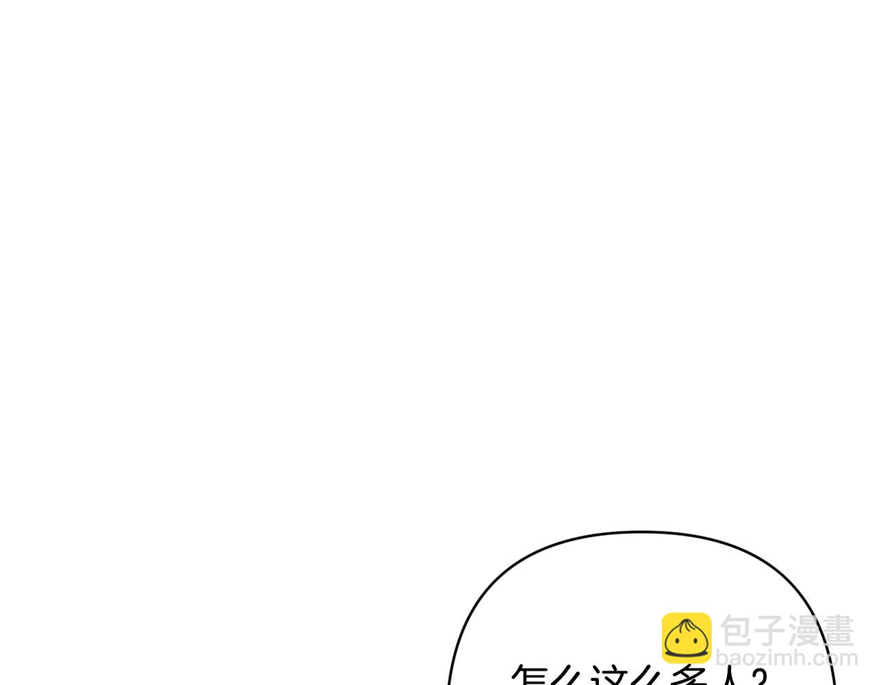 第74话 皇太子驾到90