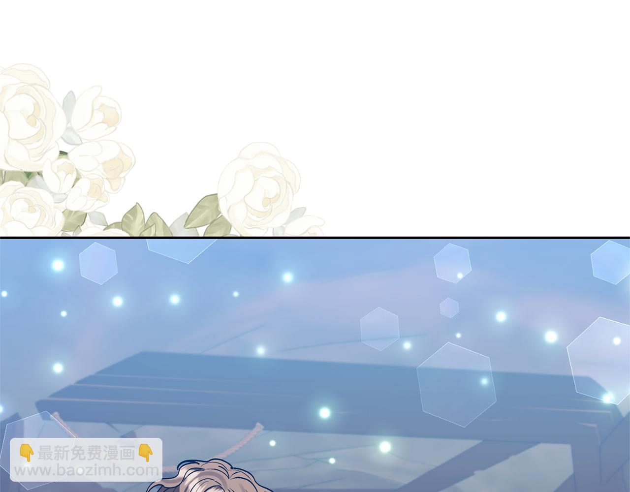 第76话 生日礼物10