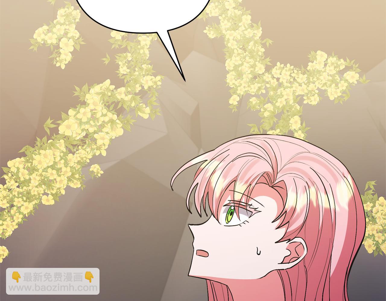 第76话 生日礼物104