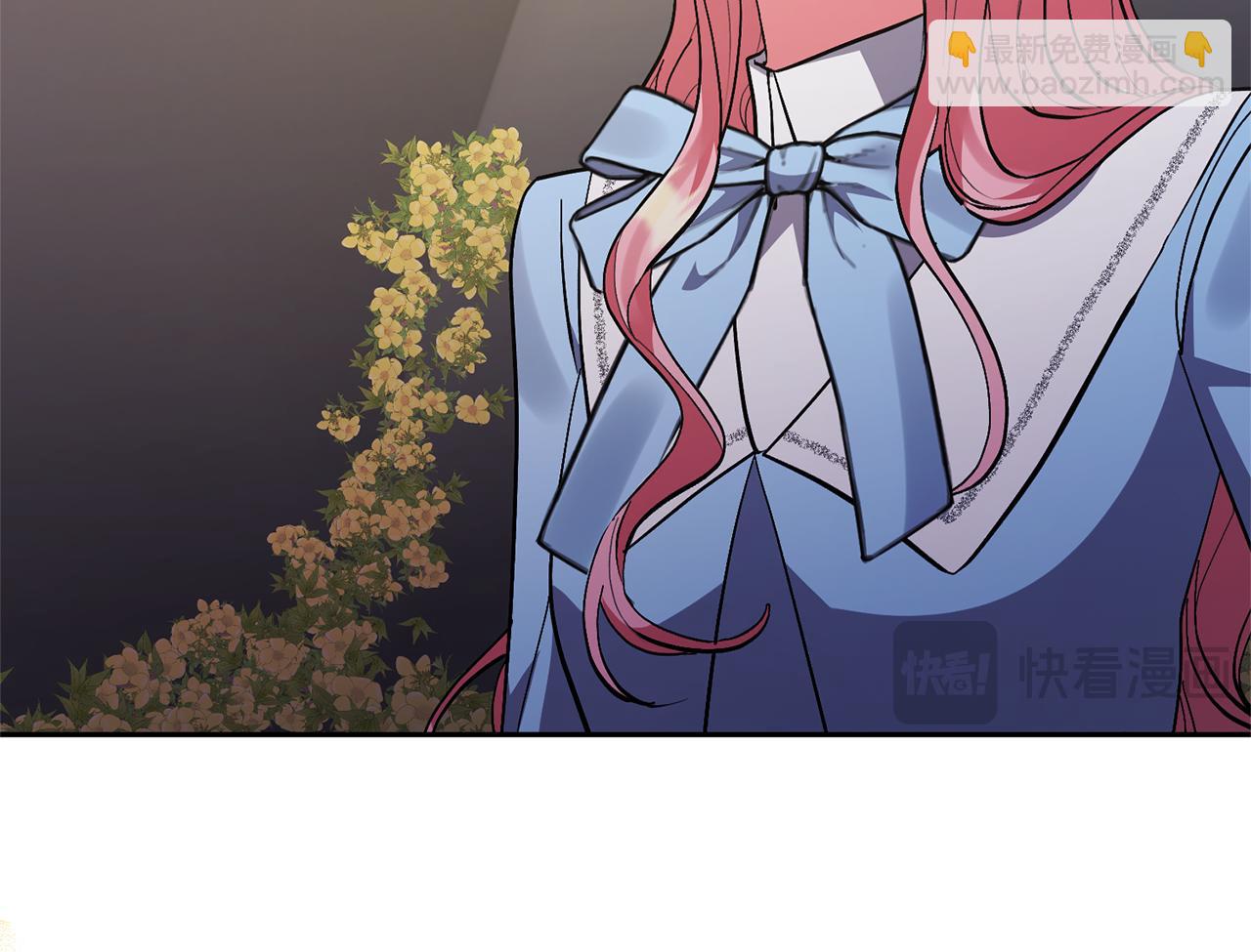 第76话 生日礼物105