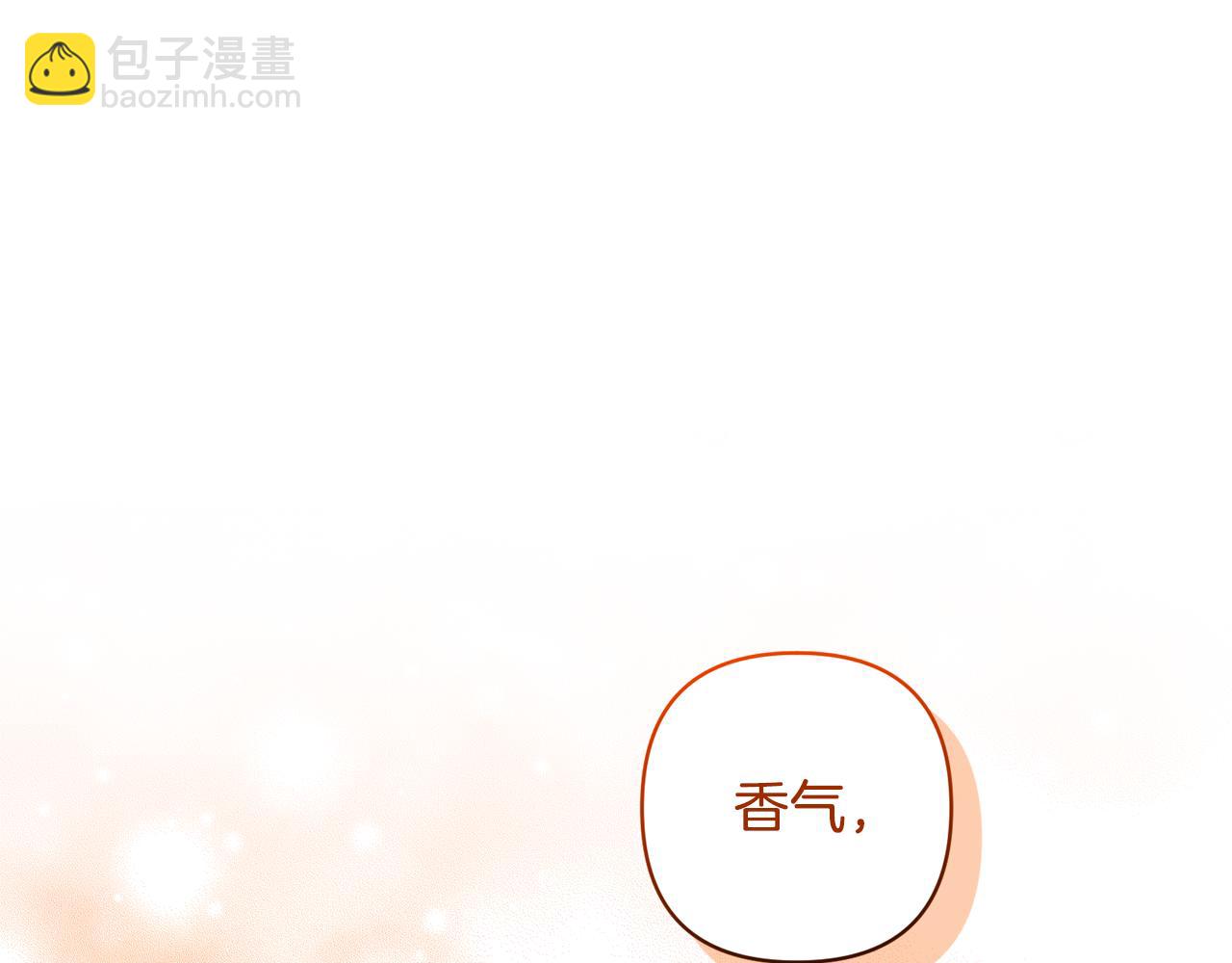 第76话 生日礼物113