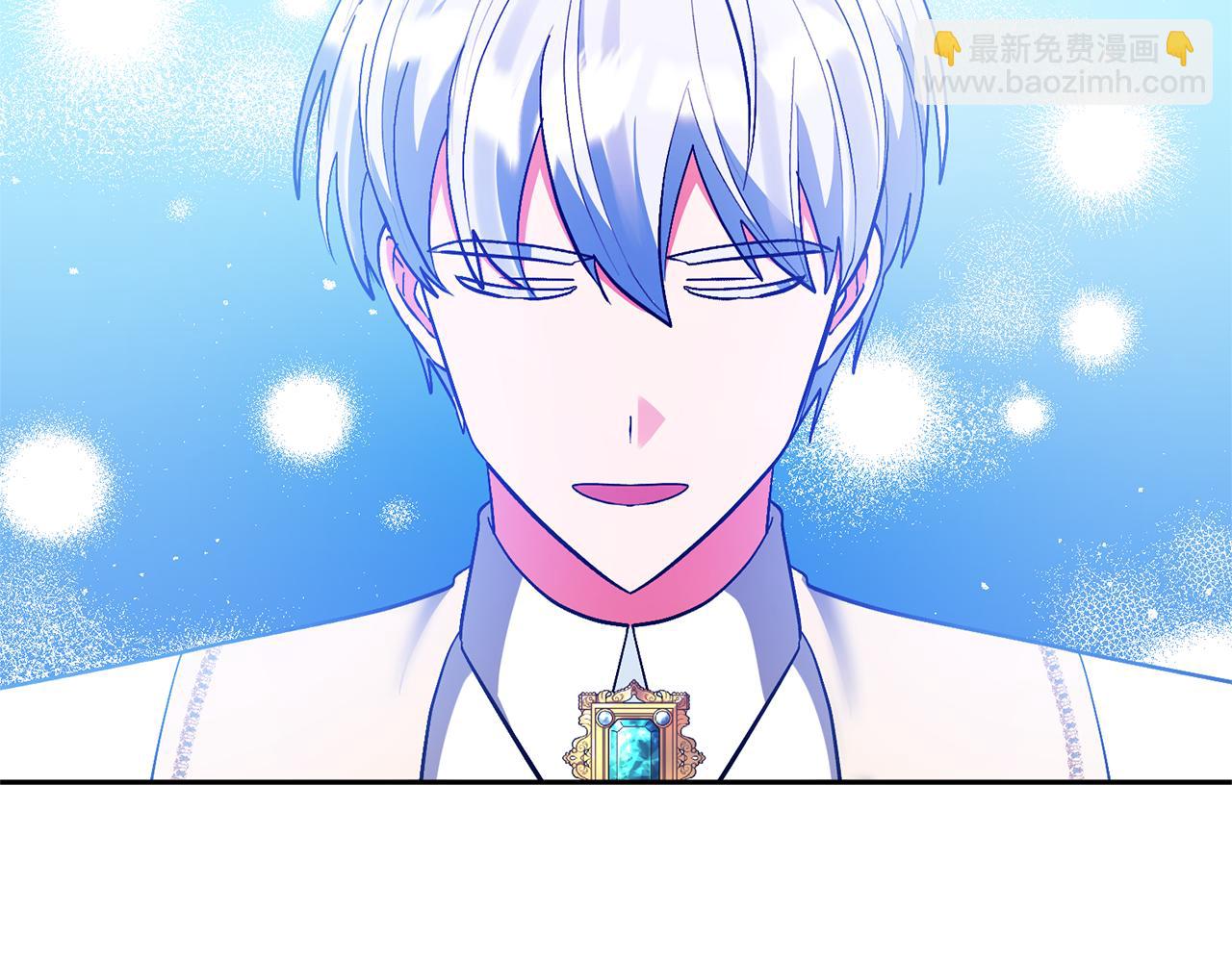 第76话 生日礼物133