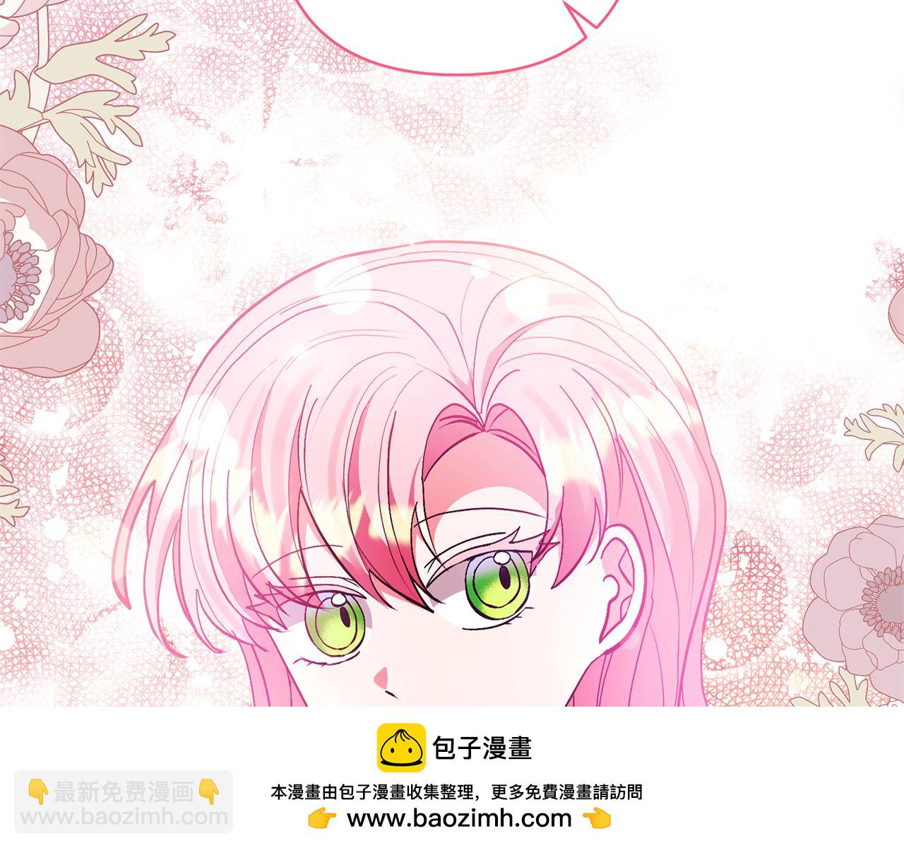 第76话 生日礼物135