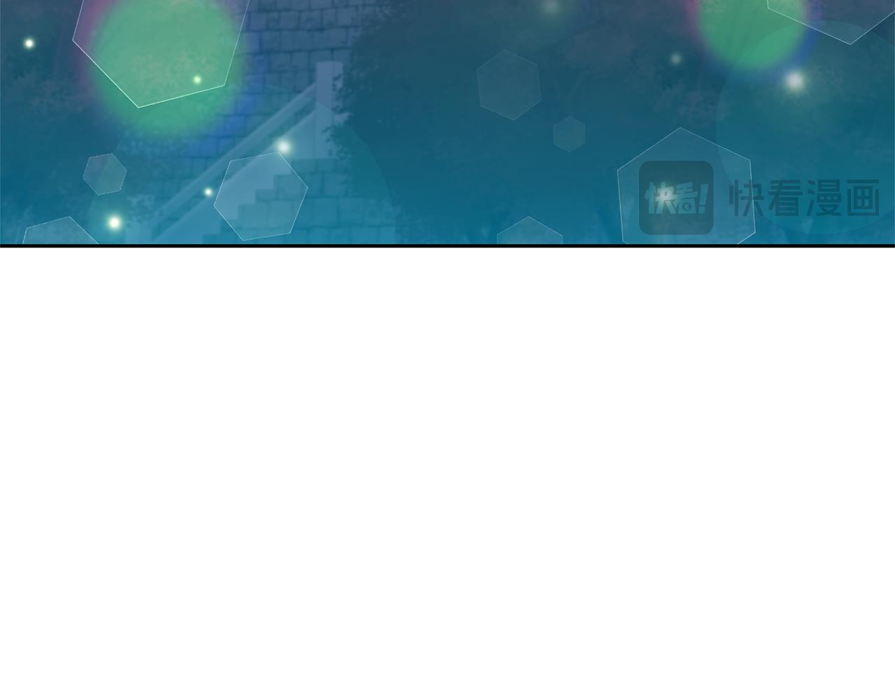 第76话 生日礼物151