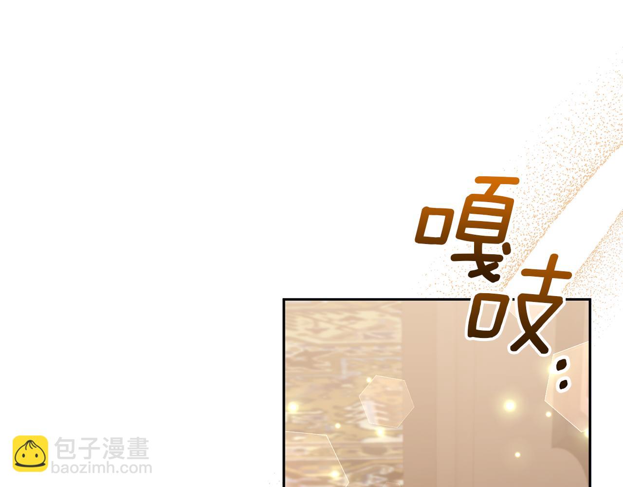 第76话 生日礼物152