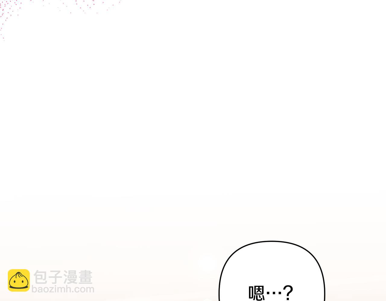 第76话 生日礼物170