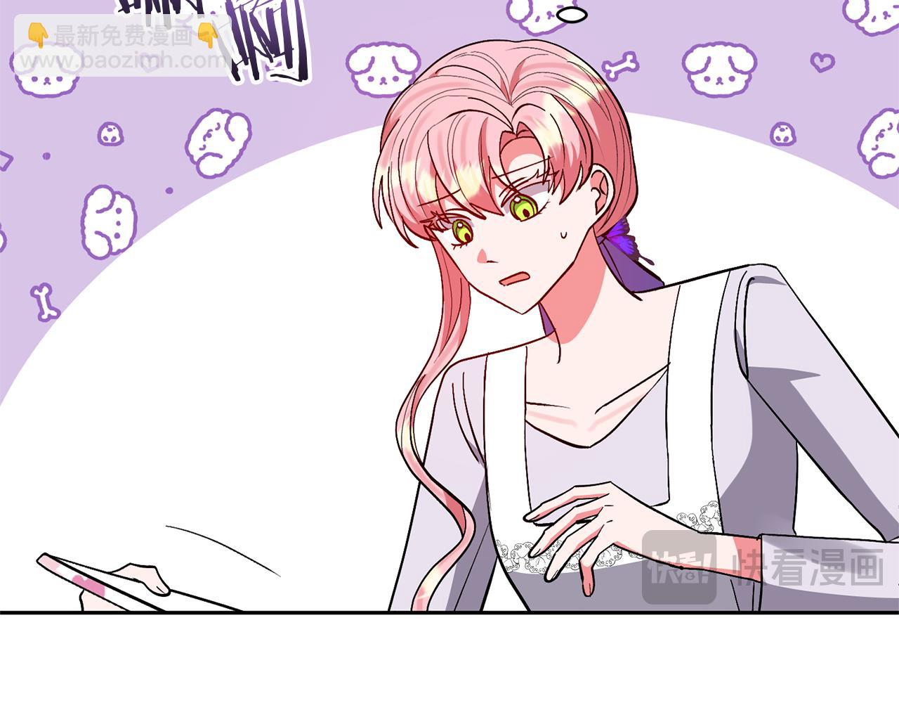 第76话 生日礼物175