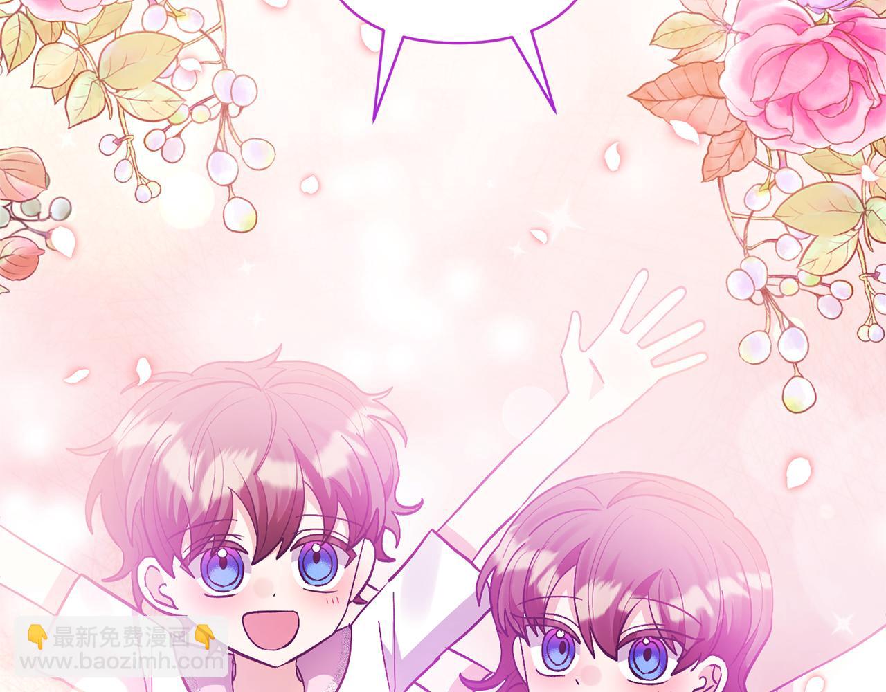 第76话 生日礼物178