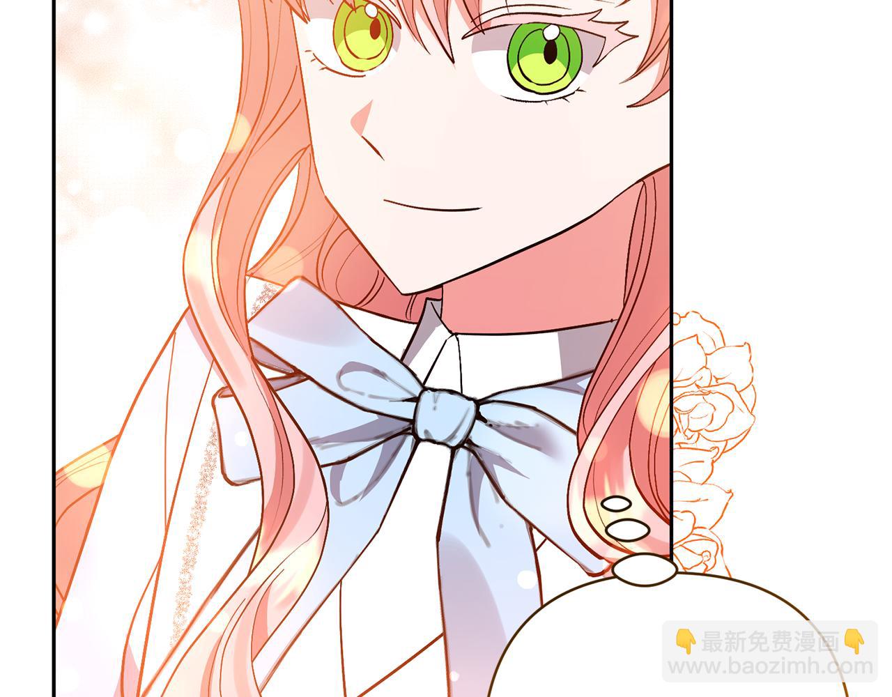 第76话 生日礼物25