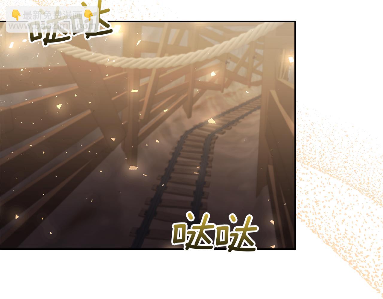 第76话 生日礼物35