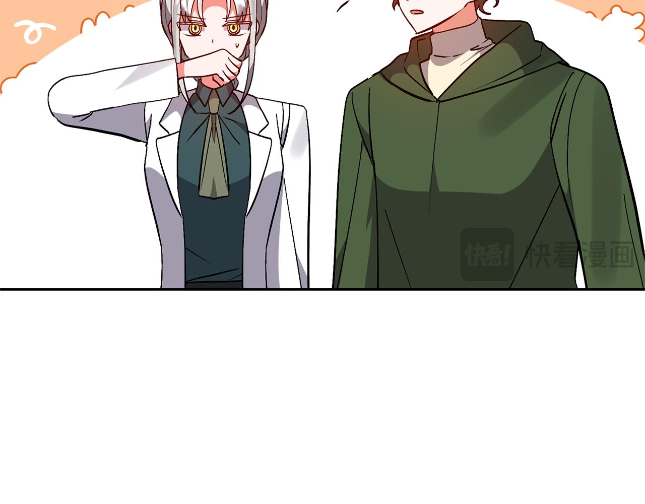 第76话 生日礼物43