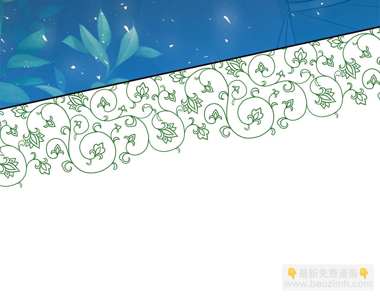 第76话 生日礼物54