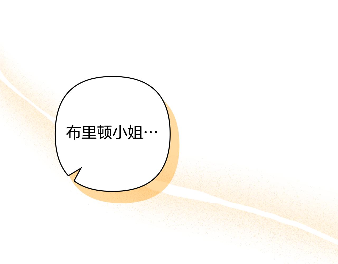 第76话 生日礼物64