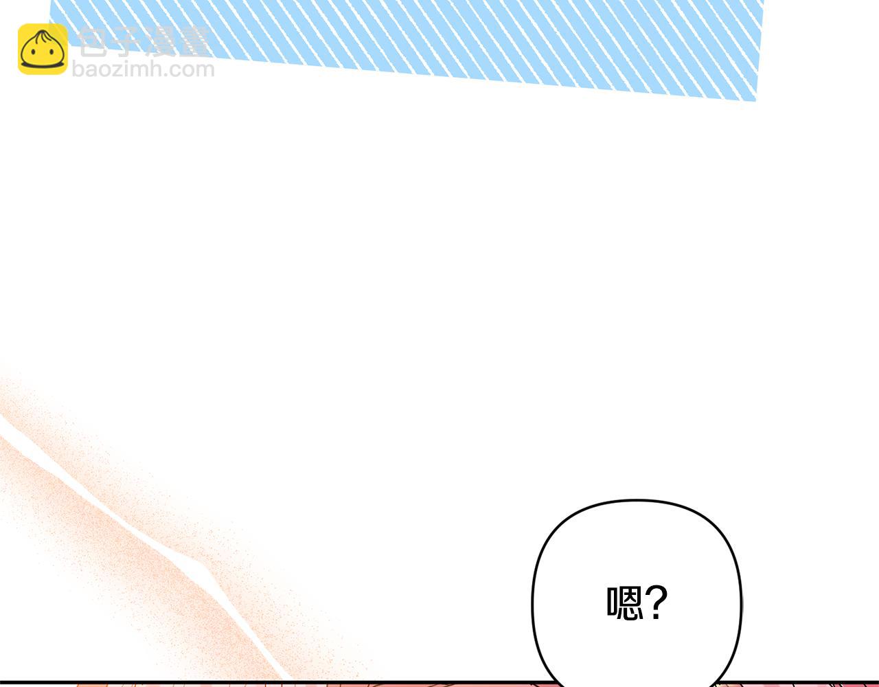 第76话 生日礼物7