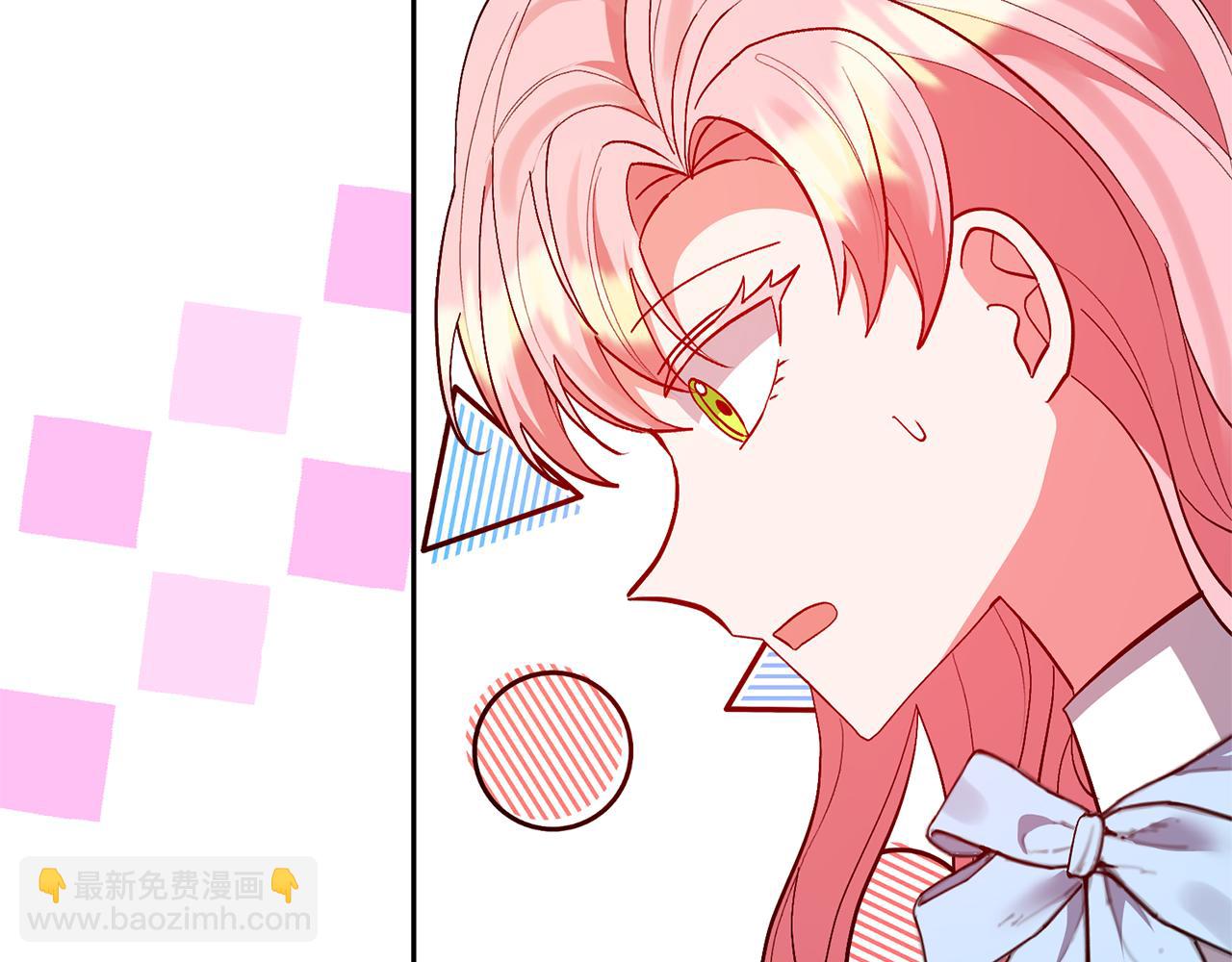第76话 生日礼物70