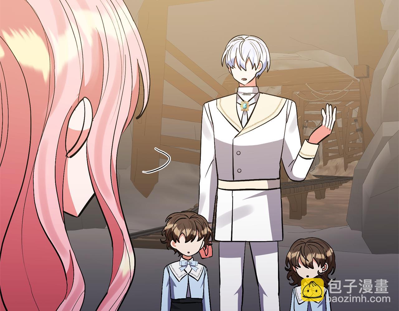 第76话 生日礼物75