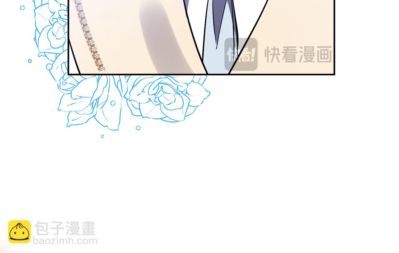 第76话 生日礼物79
