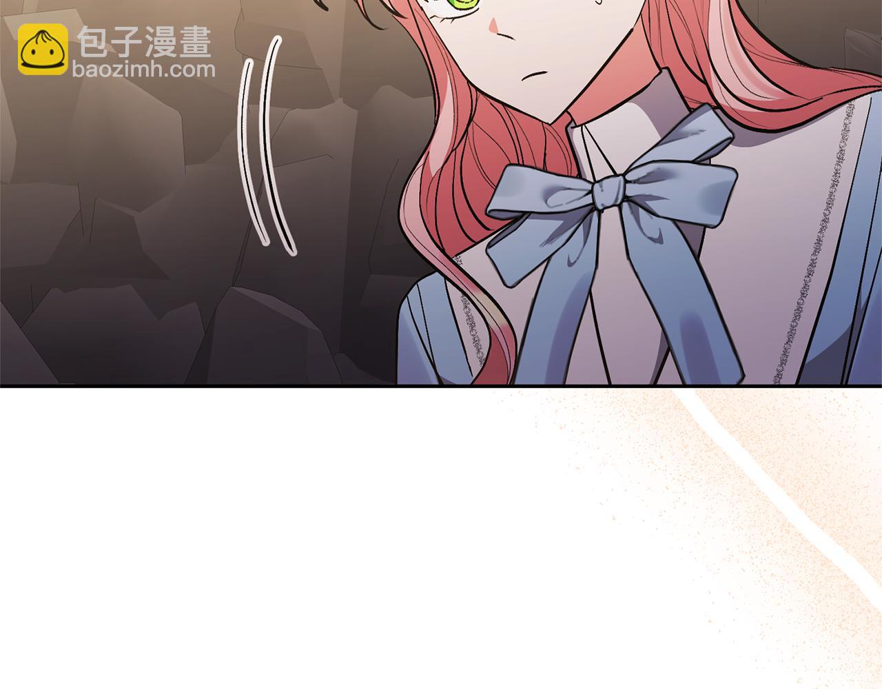 第76话 生日礼物81