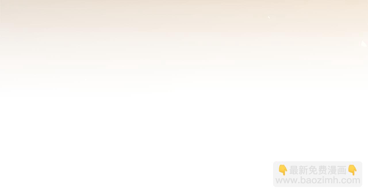 第76话 生日礼物91
