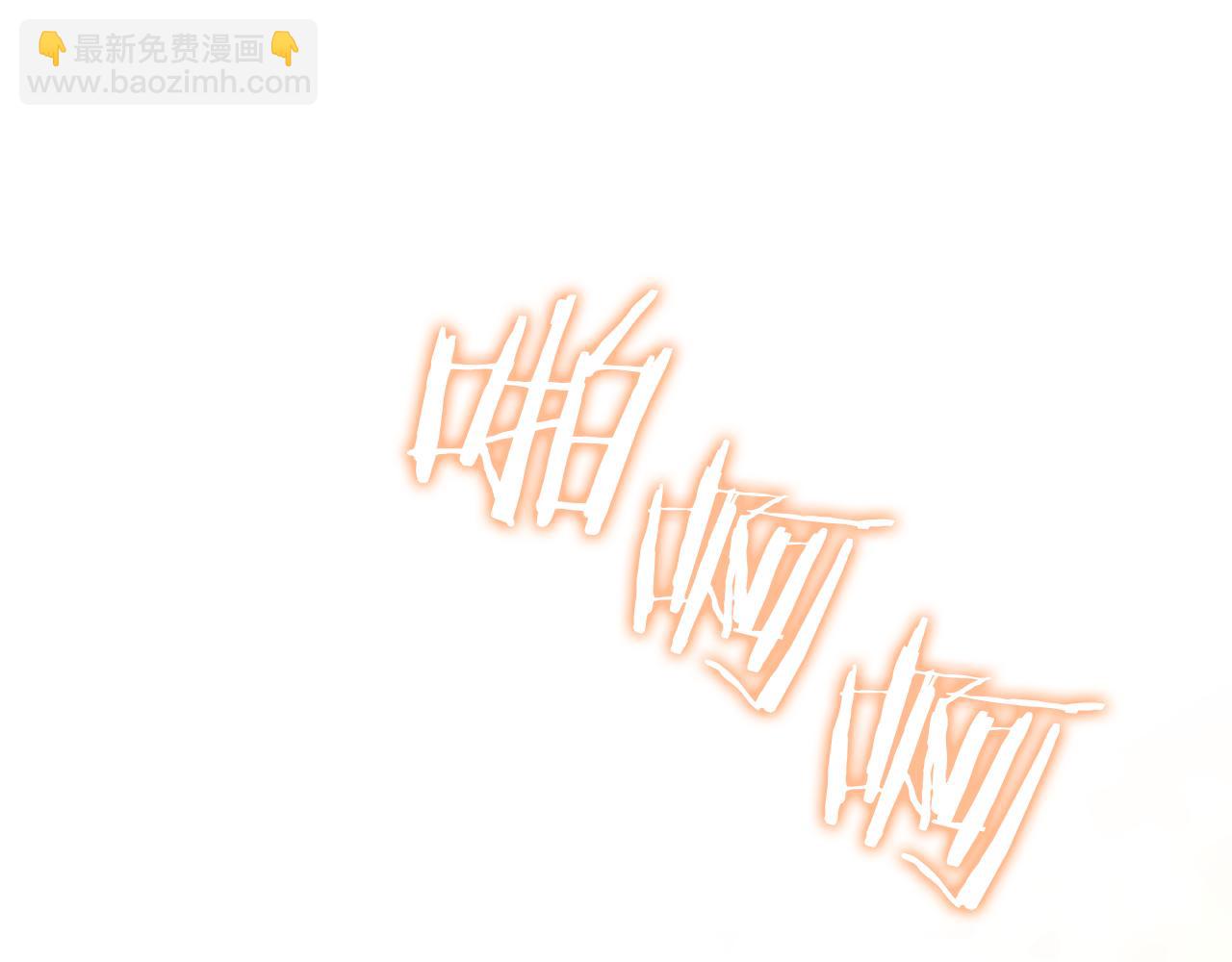 第76话 生日礼物92