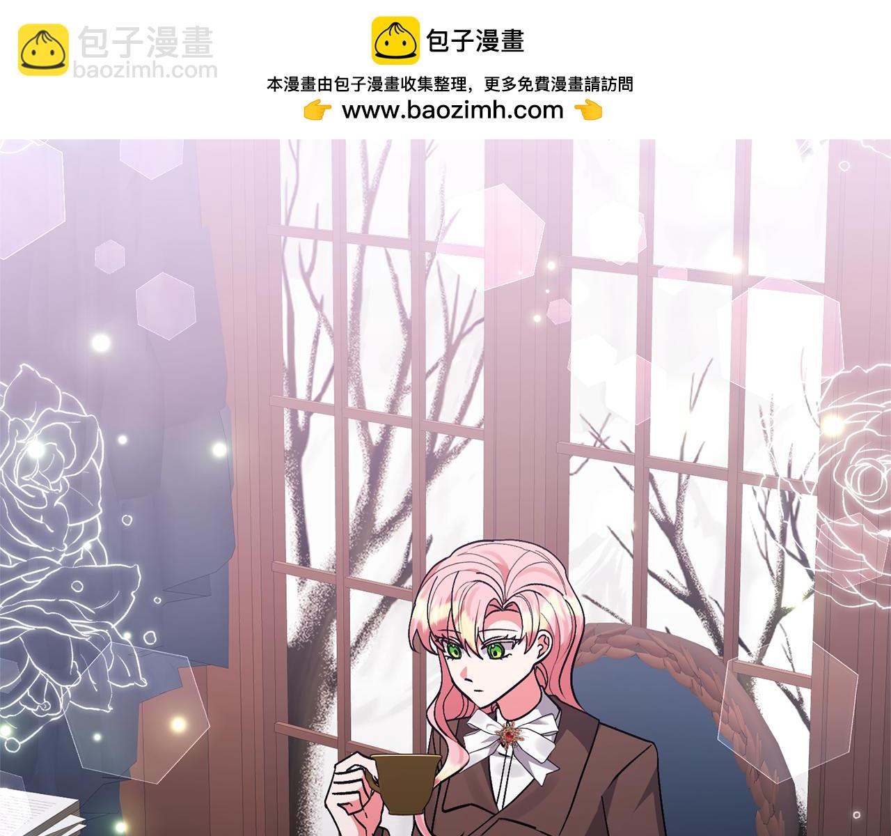 第78话 害怕无能的自己1