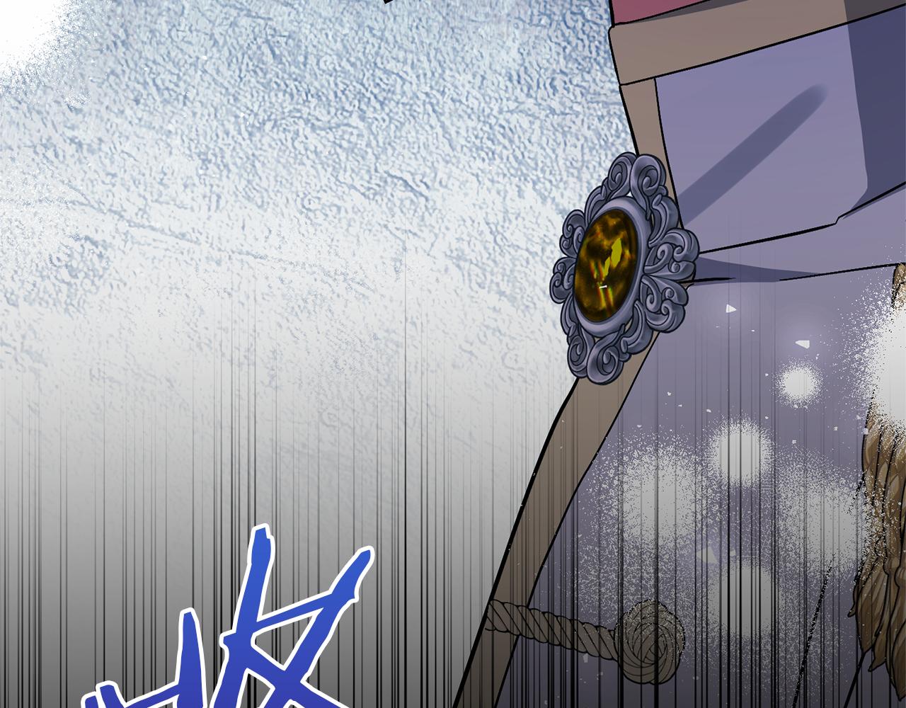 第78话 害怕无能的自己102