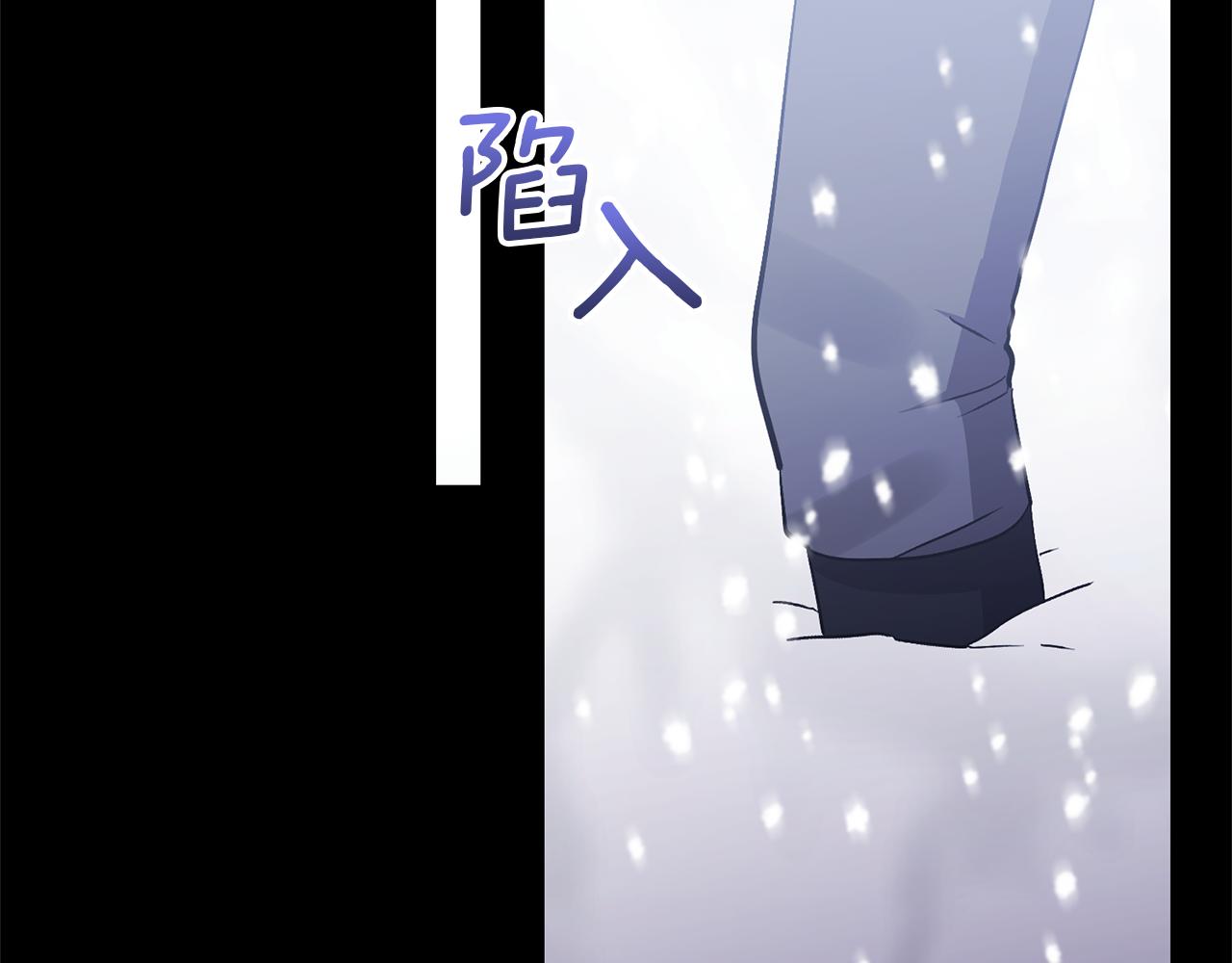 第78话 害怕无能的自己115