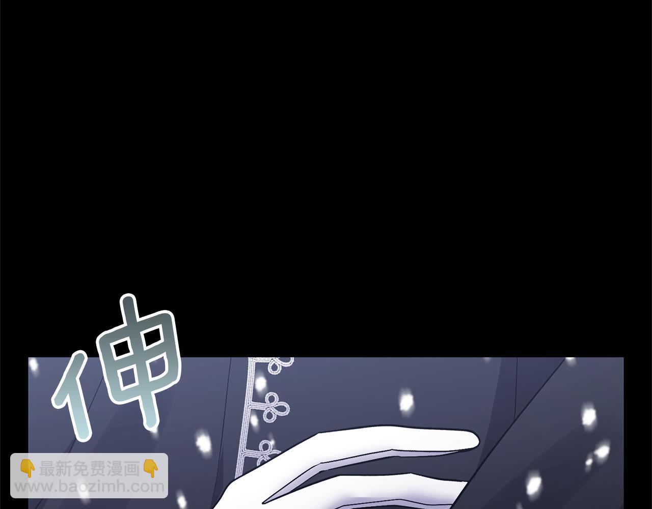 第78话 害怕无能的自己119