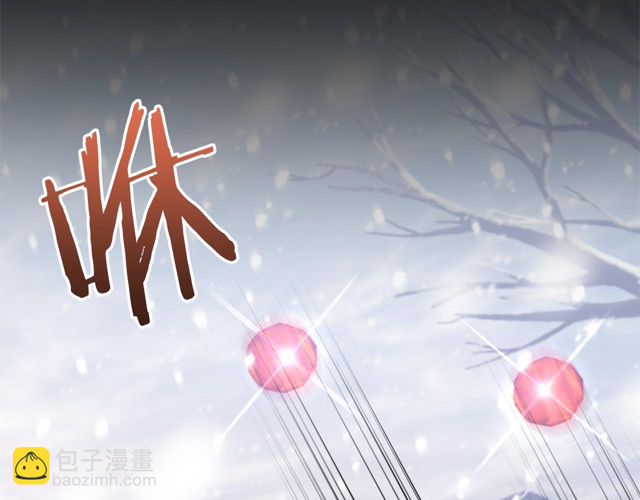 第78话 害怕无能的自己121
