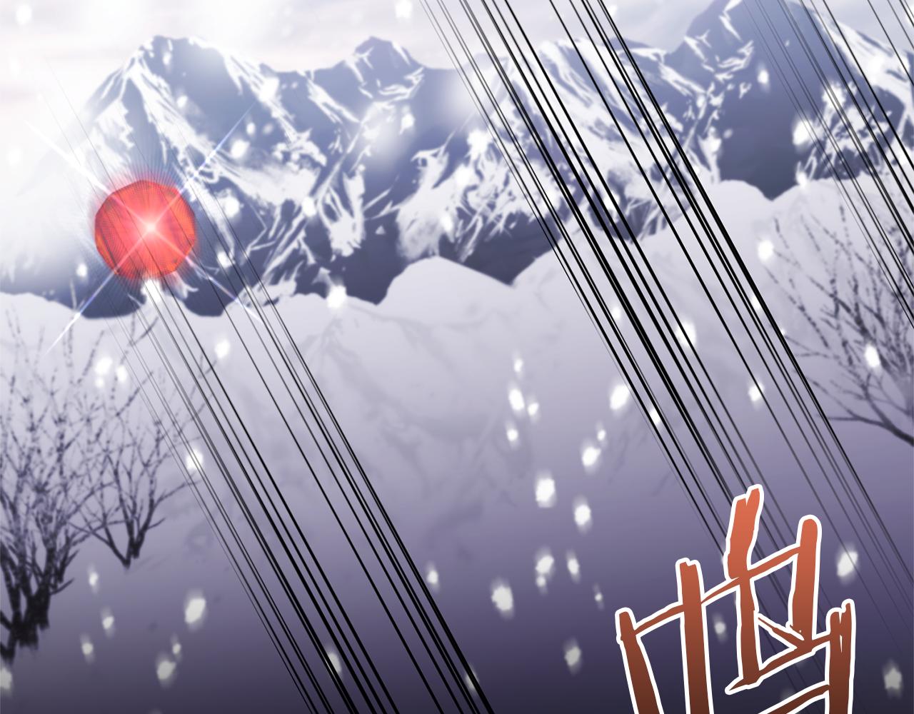 第78话 害怕无能的自己122